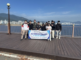 마산해양신도시 건설사업단(현대산업개발)과 가포신항 일대 현장 견학