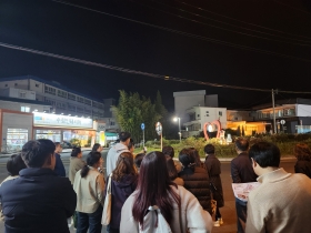 합성1지구 도시재생 현장지원센터 견학