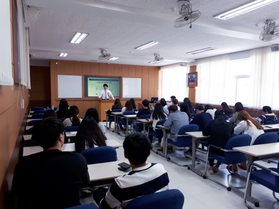 산업체 인사초청 진로지도 특강(국회의원특별보좌관_전병우)6.jpg