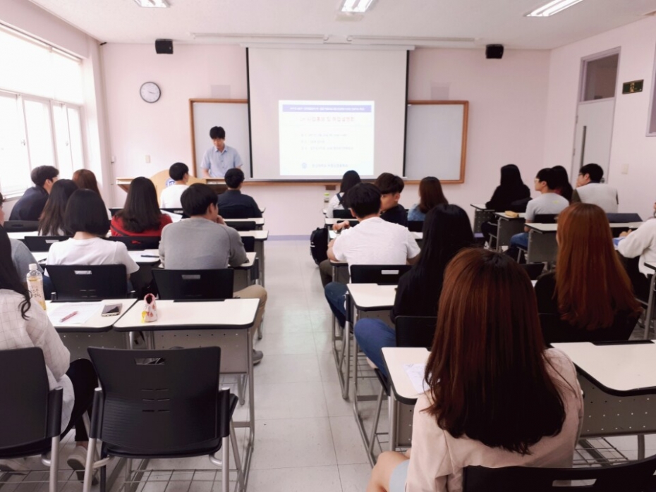 산업체 인사초청 진로지도 특강(LH한국토지주택공사_김기석)3.jpg