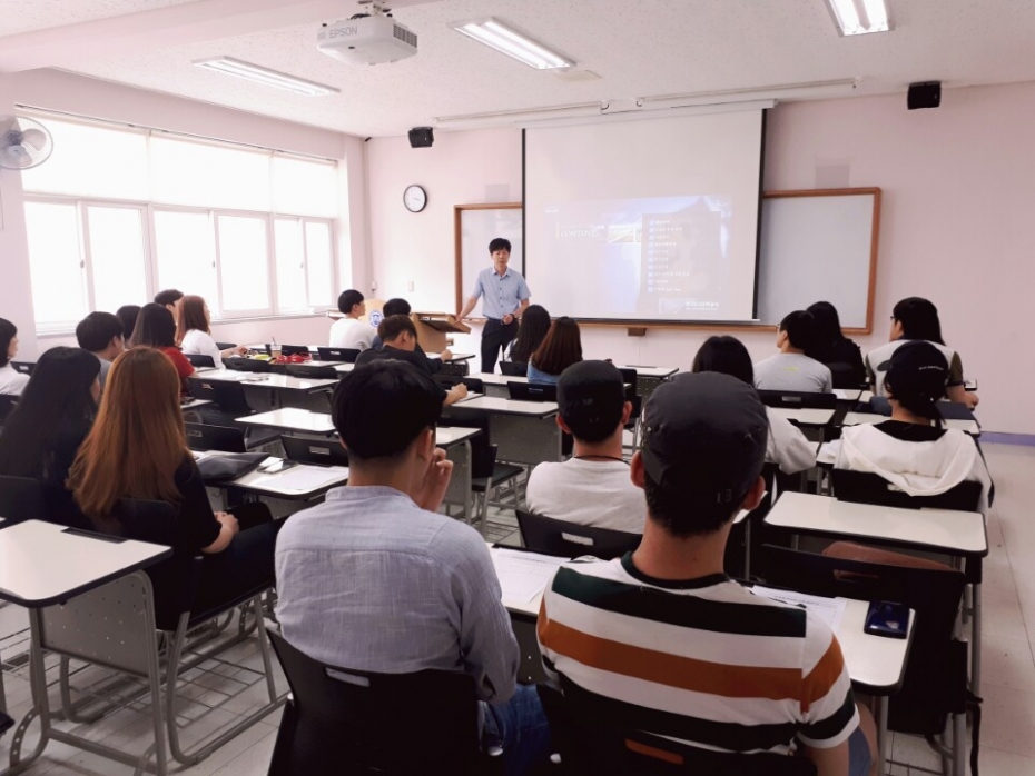 산업체 인사초청 진로지도 특강(LH한국토지주택공사_김기석)4.jpg