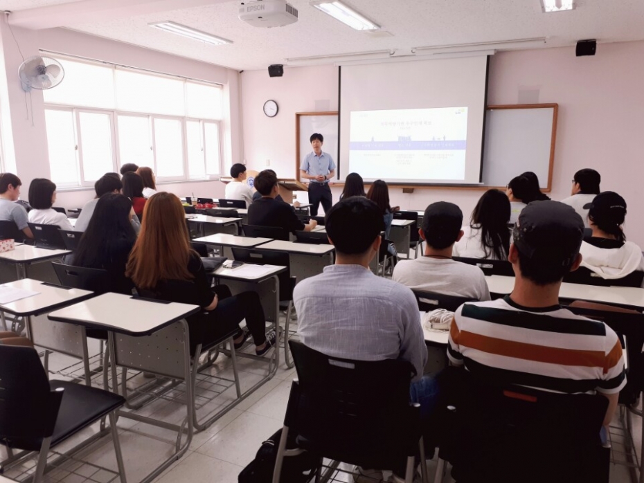 산업체 인사초청 진로지도 특강(LH한국토지주택공사_김기석)5.jpg